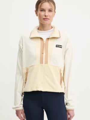 Obrázek produktu Columbia Fleecová mikina Backbowl II FZ Fleece béžová