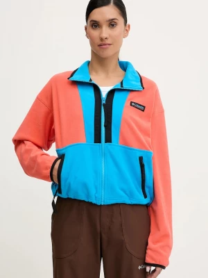 Obrázek produktu Columbia Fleecová mikina Columbia Backbowl II FZ Fleece modrá