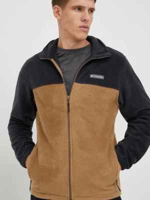 Obrázek produktu Columbia sportovní mikina pánská Steens Mountain béžová