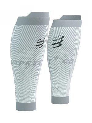 Obrázek produktu Compressport Lýtkové kompresní návleky Compressport R2 Oxygen