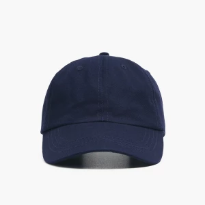 Obrázek produktu Cropp - Baseballová kšiltovka - tmavomodrá