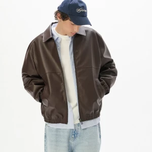 Obrázek produktu Cropp - Bomber - tmavě hnědá