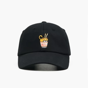 Obrázek produktu Cropp - Čepice se štítkem a výšivkou - černý
