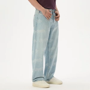 Obrázek produktu Cropp - Džíny baggy - modrá