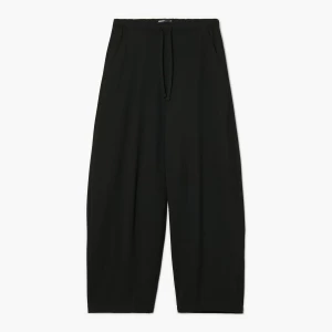 Obrázek produktu Cropp - Kalhoty baggy - černý