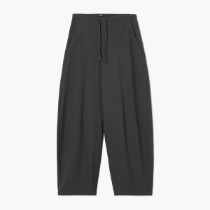 Obrázek produktu Cropp - Kalhoty baggy - tmavě šedá