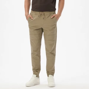 Obrázek produktu Cropp - Kalhoty Jogger slim fit - béžová