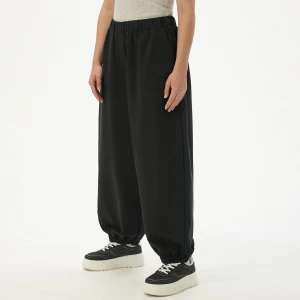Obrázek produktu Cropp - Kalhoty joggers - černý