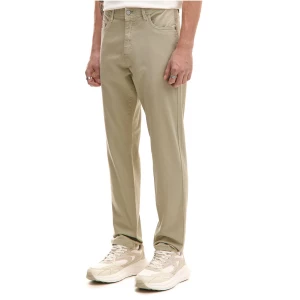 Obrázek produktu Cropp - Kalhoty slim - béžová