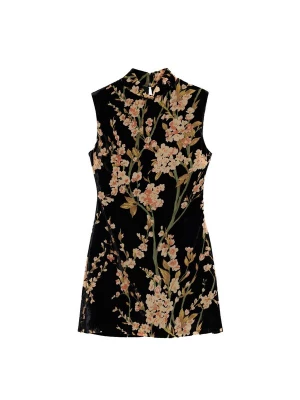 Obrázek produktu Desigual Šaty béžová / zelená / lososová / černá