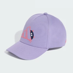 Obrázek produktu DĚTSKÁ KŠILTOVKA LITTLE TIRO_NSTER Adidas