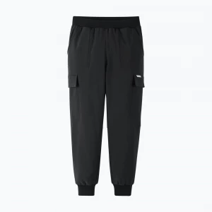 Obrázek produktu Dětské kalhoty Reima Hypytys black