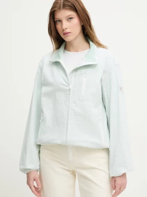Obrázek produktu Guess Jeans bunda dámská zelená