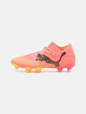 Obrázek produktu Kopačky na měkký povrch Puma skvrnitě oranžová