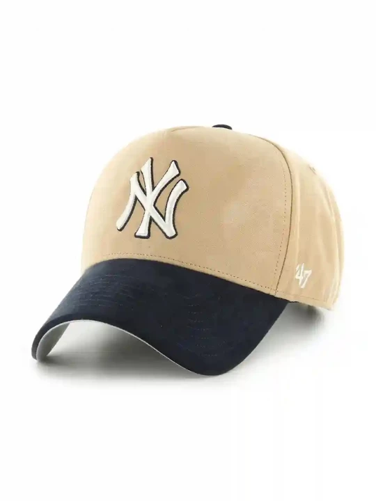 Obrázek produktu 47 brand Kšiltovka MLB New York Yankees zelená