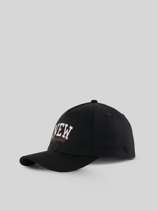 Obrázek produktu 4F Kšiltovka strapback chlapecká - černá one size