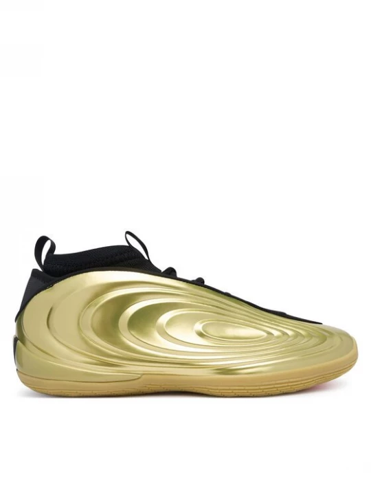 Obrázek produktu adidas Basketbalové boty Harden Volume 10 Shoes KH9153 Zlatá