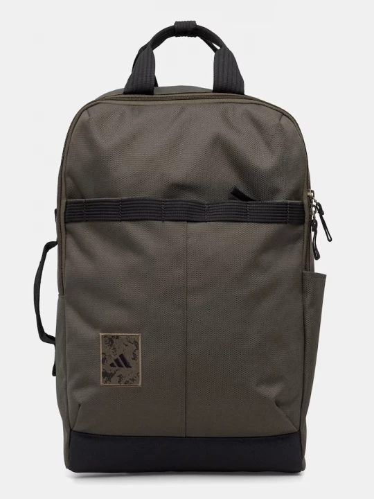 Obrázek produktu Adidas batoh Utility zelená