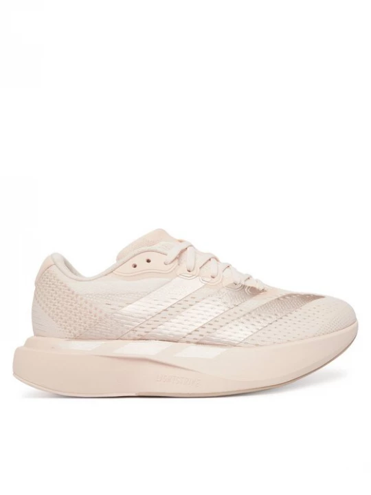 Obrázek produktu adidas Běžecké boty Duramo Speed 2 Shoes KZ8977 Světle růžová