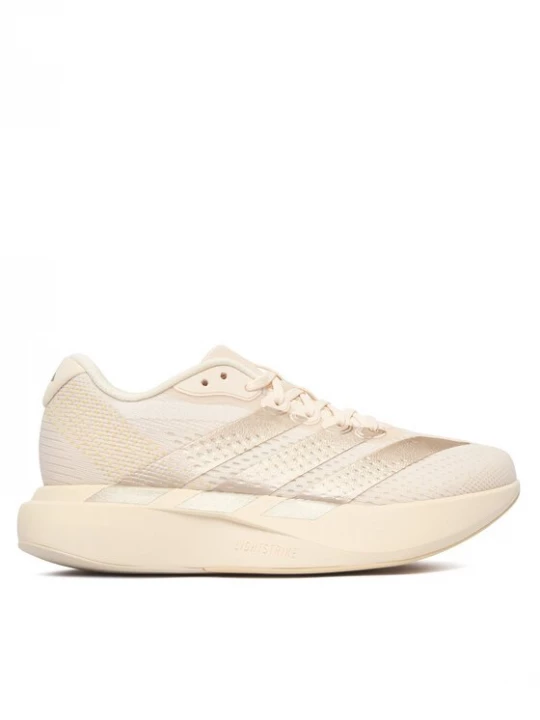 Obrázek produktu adidas Běžecké boty Duramo Speed 2 Shoes KZ8980 Krémová