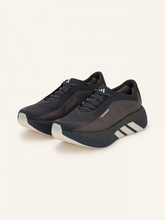 Obrázek produktu Adidas Běžecké Boty Hyperboost Edge Hermanos Koumori tmavě šedá / černá