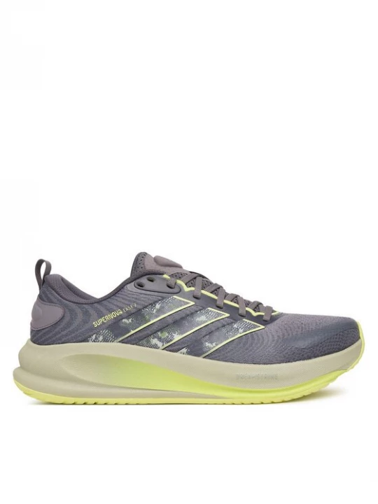 Obrázek produktu adidas Běžecké boty Supernova Ease 2 Running Shoes KJ1836 Šedá