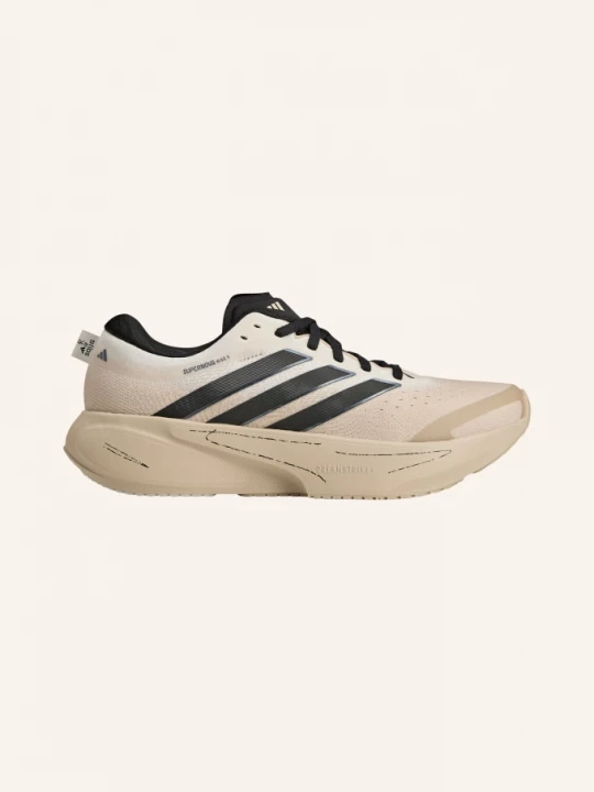 Obrázek produktu Adidas Běžecké Boty Supernova Rise 3 béžová / bílá / černá