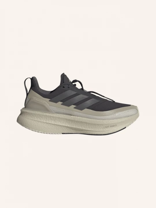 Obrázek produktu Adidas Běžecké Boty Ultraboost 5 Hermanos Koumori tmavě šedá / béžová