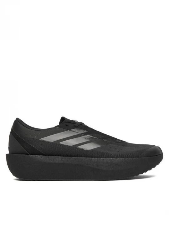 Obrázek produktu adidas Běžecké boty Zenboost Shoes HQ9530 Černá