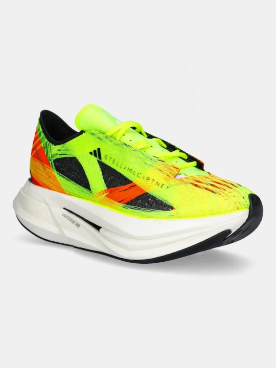 Obrázek produktu adidas by Stella McCartney Běžecké boty Prime X 2 Strung zelená