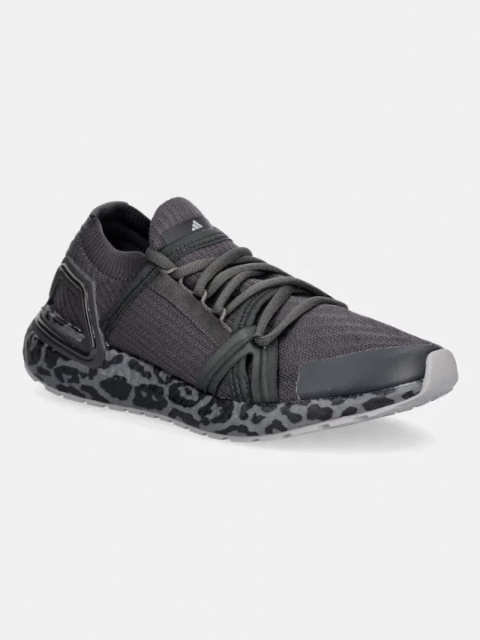 Obrázek produktu adidas by Stella McCartney sneakers boty dámské Ultraboost 20
