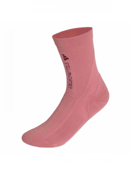 Obrázek produktu ADIDAS BY STELLA MCCARTNEY Sportovní ponožky vínově červená / melounová