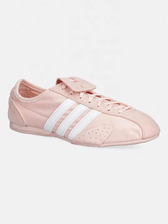 Obrázek produktu adidas by Stella McCartney Sportswear 76 sneakers boty dámské růžová
