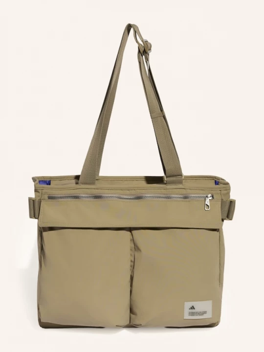 Obrázek produktu Adidas Cestovní Taška City Tech khaki