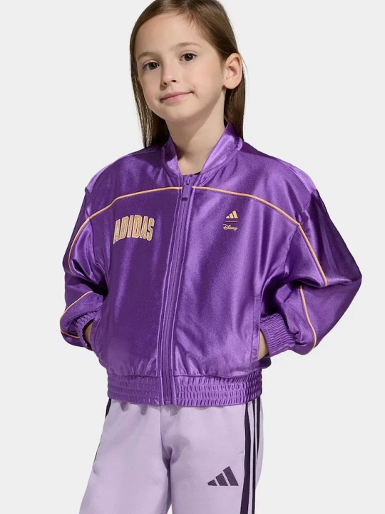 Obrázek produktu adidas Dětská mikina adidas fialová