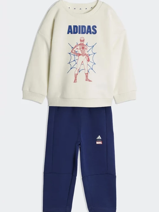 Obrázek produktu adidas Dětská tepláková souprava adidas MRVL béžová