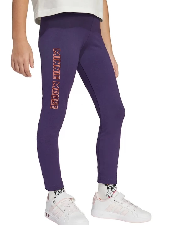Obrázek produktu adidas Dětské legíny adidas fialová