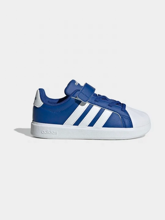 Obrázek produktu adidas Dětské tenisky adidas STREETTALK modrá