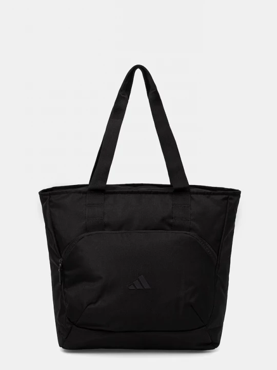 Obrázek produktu adidas Kabelka adidas černá