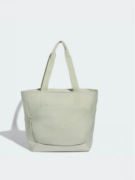 Obrázek produktu adidas Kabelka Adidas Prime Tote Bag KS4622 Světle zelená
