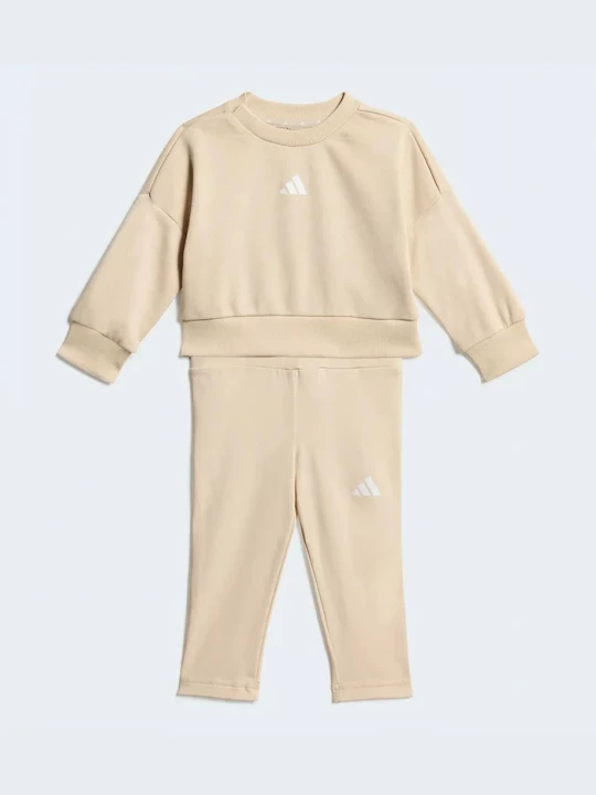 Obrázek produktu adidas Kojenecká tepláková souprava adidas béžová