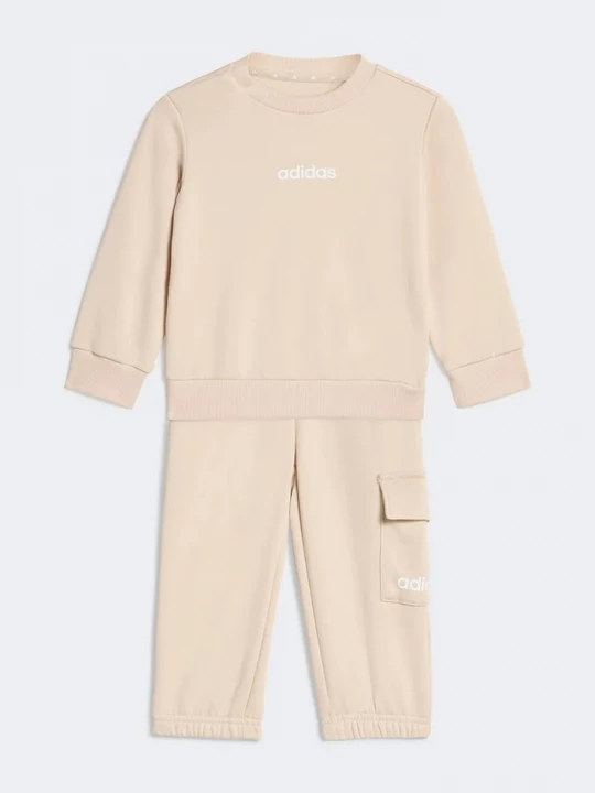Obrázek produktu adidas Kojenecká tepláková souprava adidas béžová