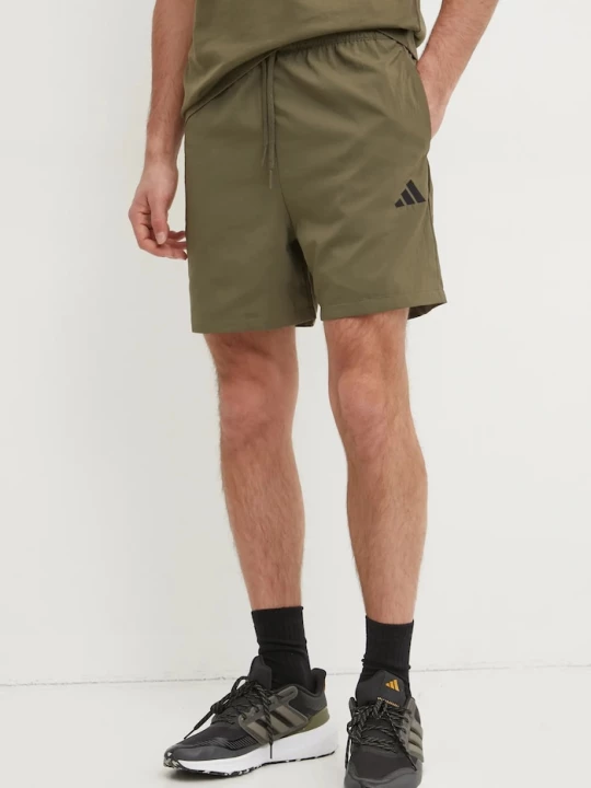 Obrázek produktu adidas Kraťasy adidas Chelsea zelená