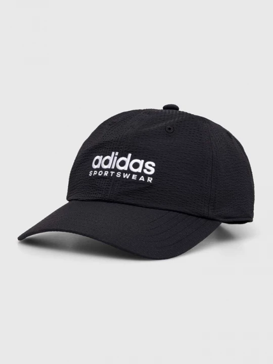 Obrázek produktu adidas Kšiltovka adidas černá