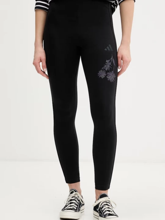 Obrázek produktu adidas Legíny černá