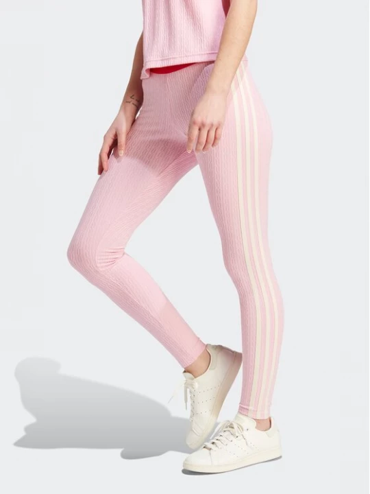 Obrázek produktu adidas Legíny IK7848 Růžová