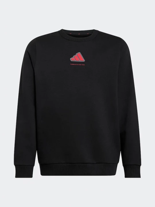 Obrázek produktu adidas mikina dětská s bavlnou černá