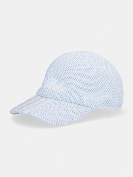 Obrázek produktu adidas Originals baseballová čepice modrá