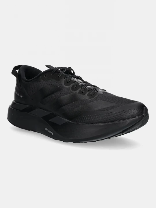 Obrázek produktu adidas Originals Běžecké boty adidas Originals Adizero Evo Sl Atr M černá