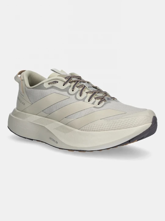 Obrázek produktu adidas Originals Běžecké boty adidas Originals Adizero Evo Sl Atr M zelená